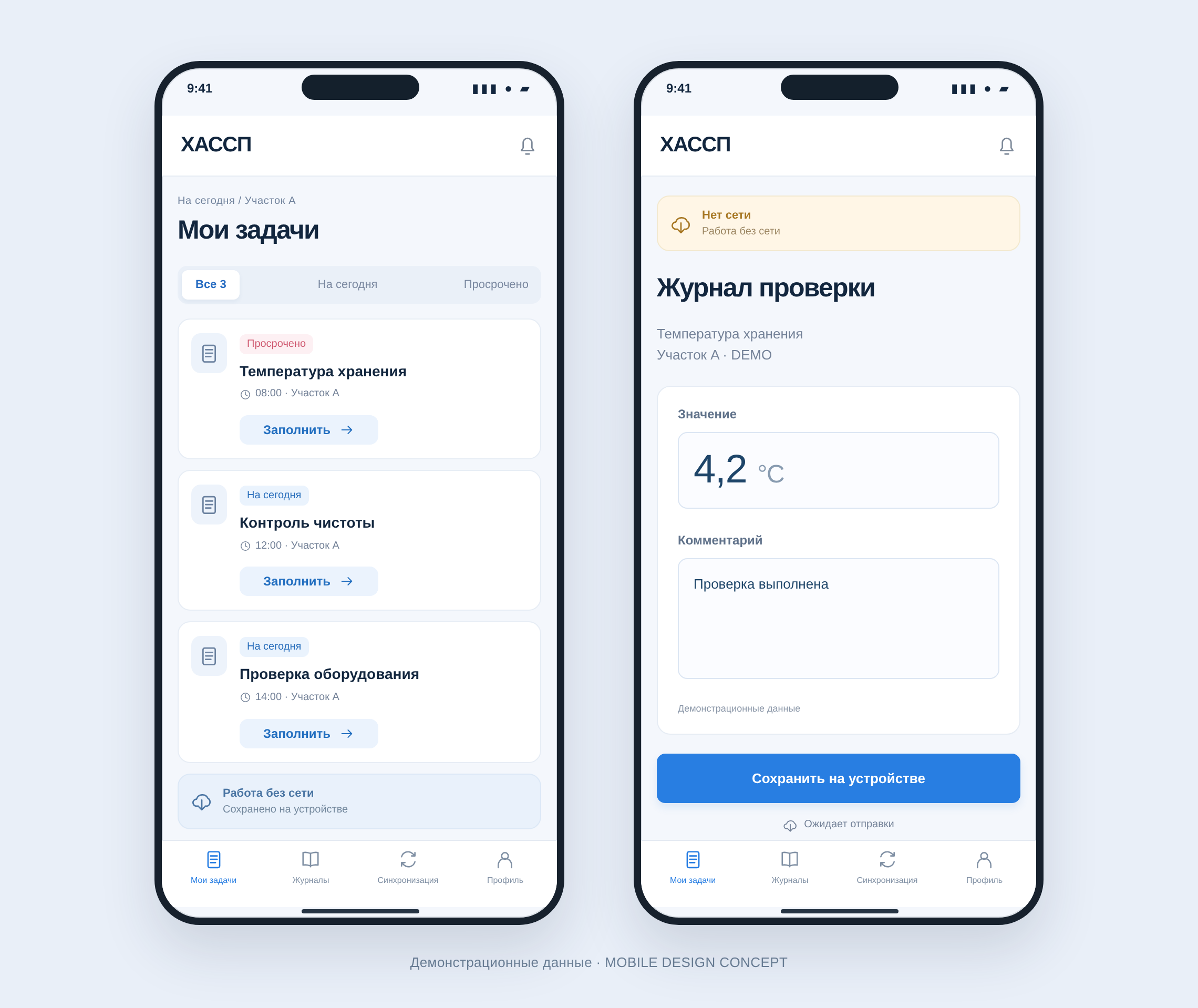 HACCP / Mobile concept